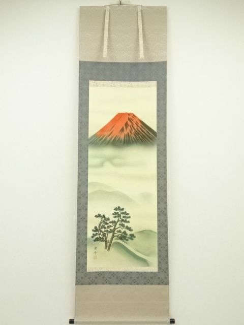 Paintings & Calligraphy